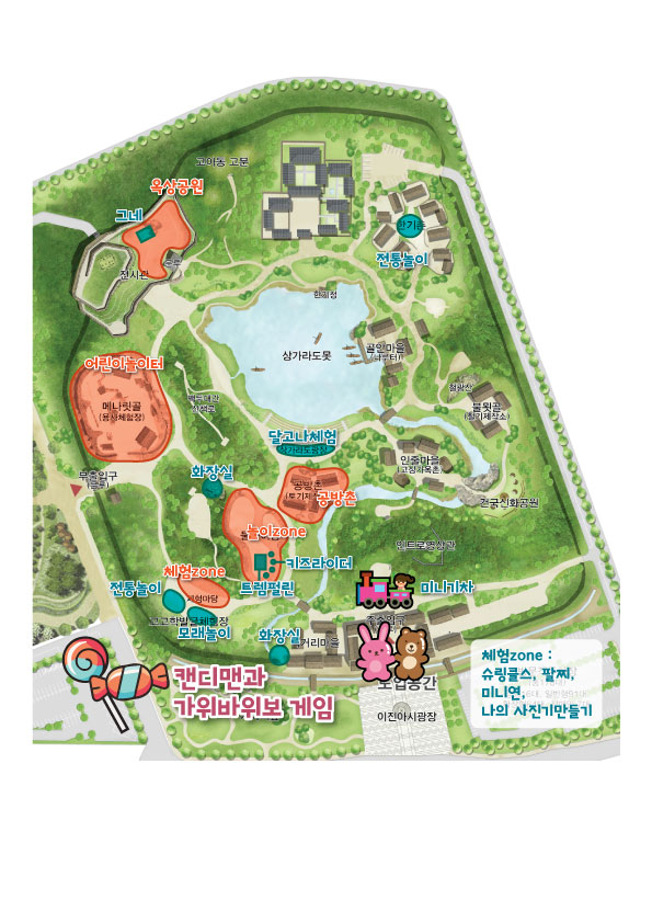 대가야생활촌 키즈랜드로 놀러오세요~~ 첨부이미지 : 키즈랜드 지도.jpg